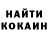 Кетамин VHQ Mr. DakkaDakka