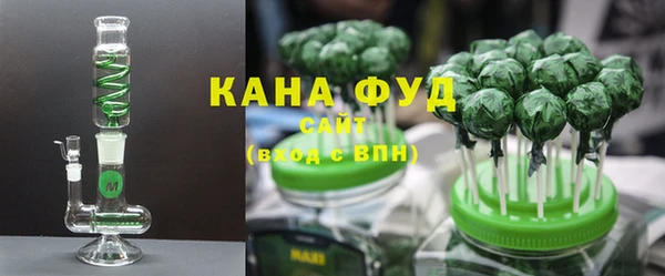 кокаин VHQ Абдулино