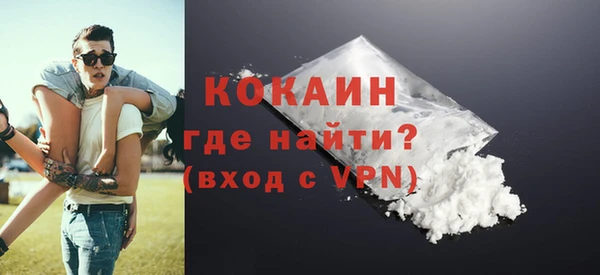 стаф Приозерск