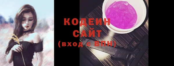 стаф Приозерск