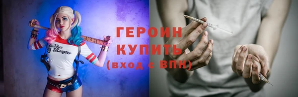 стаф Приозерск