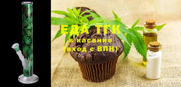 стаф Приозерск