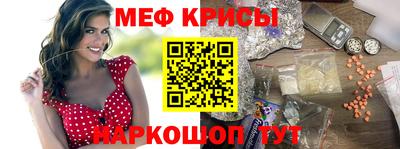 мдпв Ярославль
