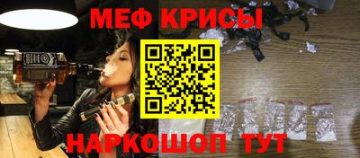 мдпв Ярославль