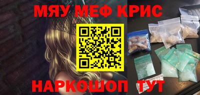 мдпв Ярославль