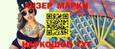 мдпв Ярославль