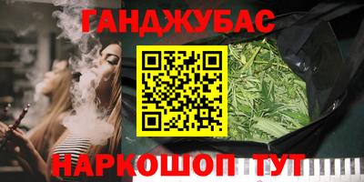 крисы Янаул