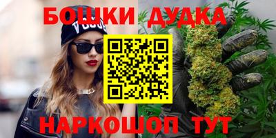 крисы Янаул