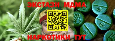 крисы Янаул