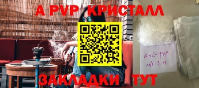 мдпв Ярославль