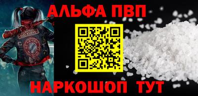 мдпв Ярославль