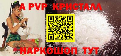 мдпв Ярославль