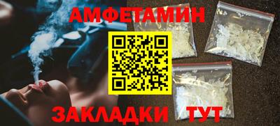 крисы Янаул