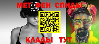 мдпв Ярославль