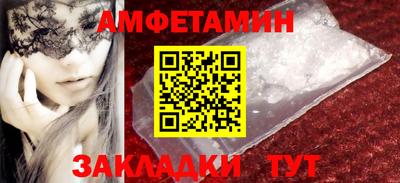 крисы Янаул