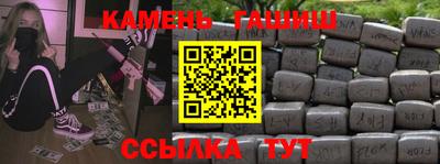 крисы Янаул