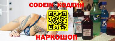 мдпв Ярославль