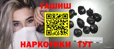 крисы Янаул
