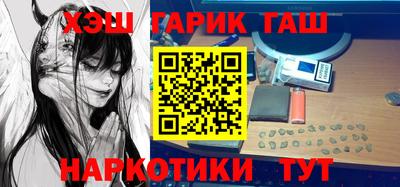 крисы Янаул