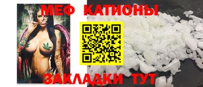 крисы Янаул